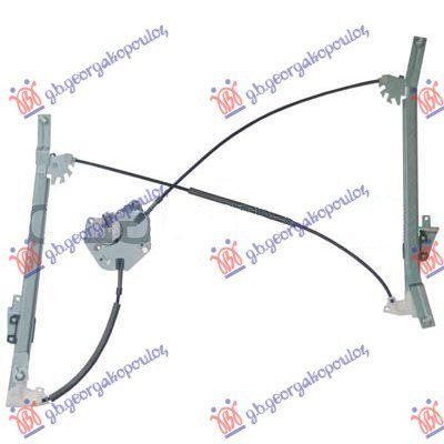 PODIZAC PREDNJEG PROZORA ELEKTRICNI (BEZ MOTORA) (A KVALITET)