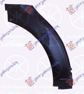 FRONT WHEEL ARCHE REAR PART