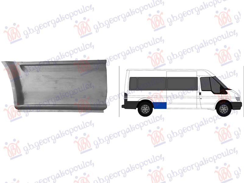 BOCNA STRANA ZADNJA (BOCNI DEO) (DUZINA 72cm VISINA 36cm)