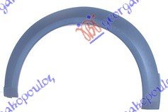 PLASTICNI RUB ZADNJI (O) -07