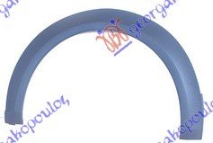 REAR FENDER PLASTIC RIM -07