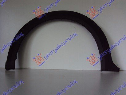 FRONT FENDER PLASTIC RIM 07- (O)