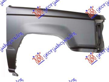 FRONT FENDER 2WD/4WD