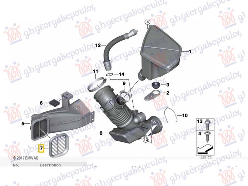 USISNIK VAZDUHA PVC MASKE