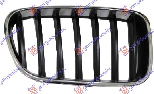 GRILLE (CHROME/BLACK)