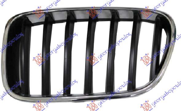 GRILLE (CHROME/BLACK)