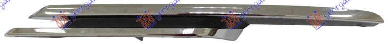 BUMPER GRILLE MOULDING CHROME (LUXURY)