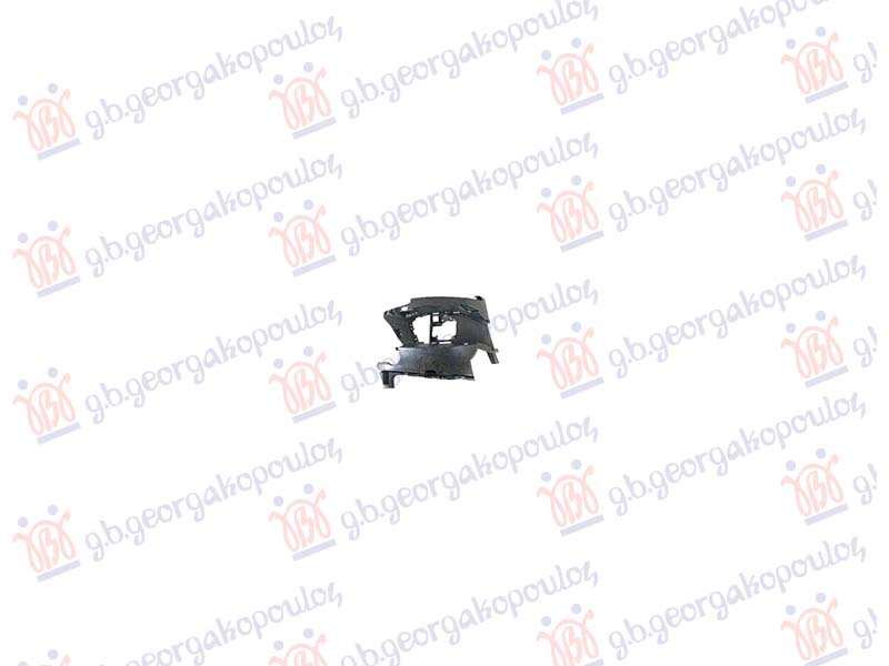 NOSAC MAGLENKE PLASTICNI (M-SPORT)