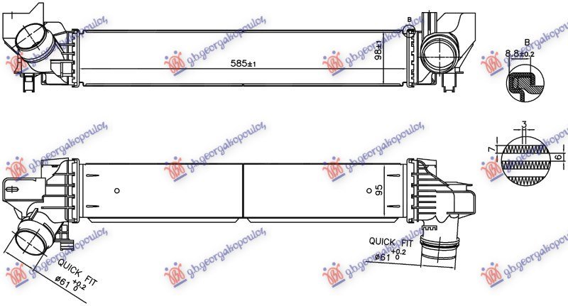 HL. INTERKULERA 2.0 BENZIN (585x98x95)