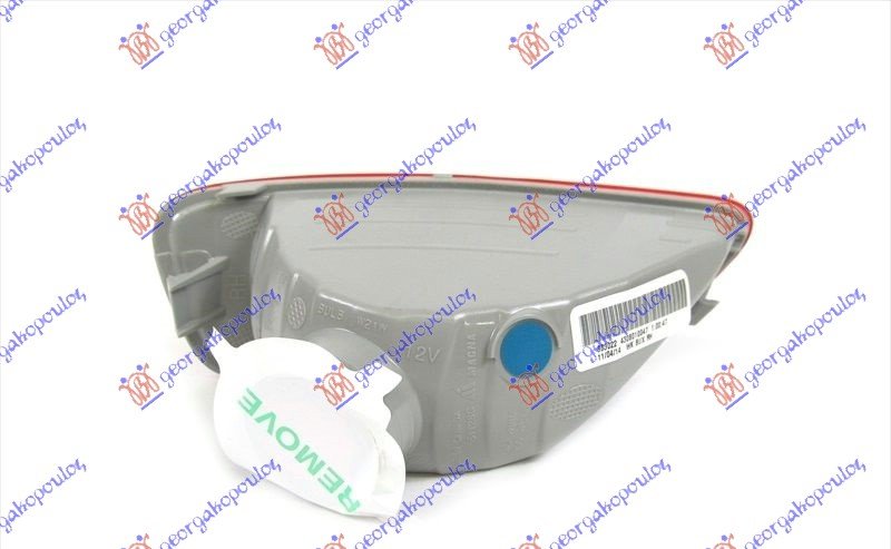 REAR FOG LAMP