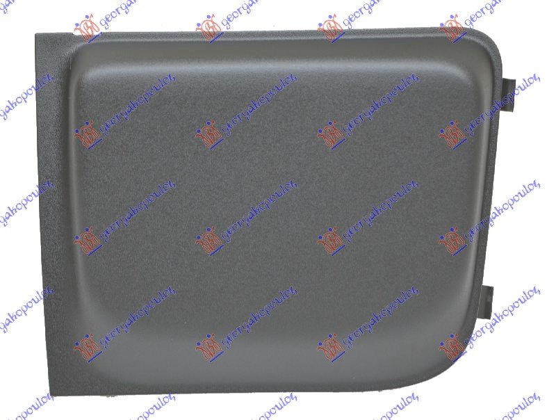 FRONT BUMPER CENTER COVER
