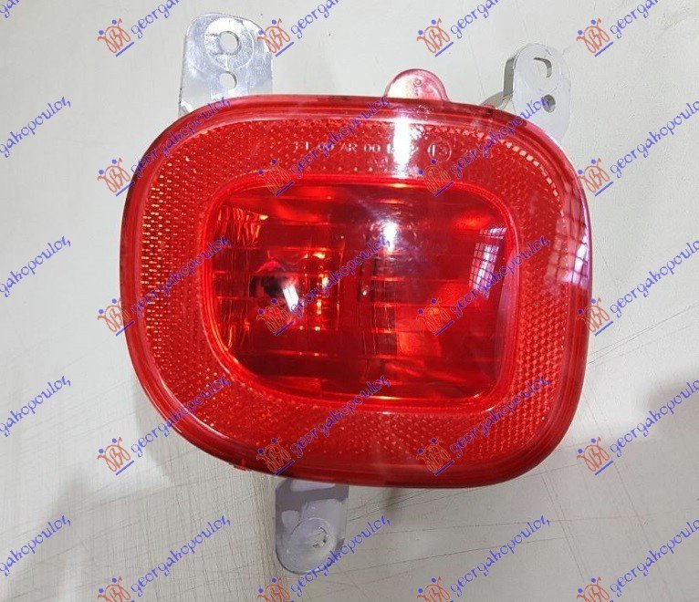 REAR FOG LAMP (O)