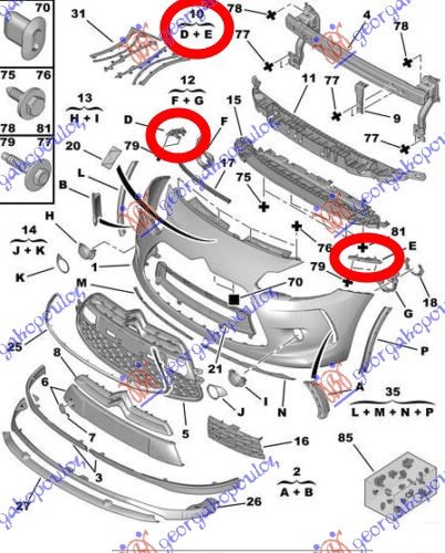 FR. BUMPER SIDE BRACKET (SET)