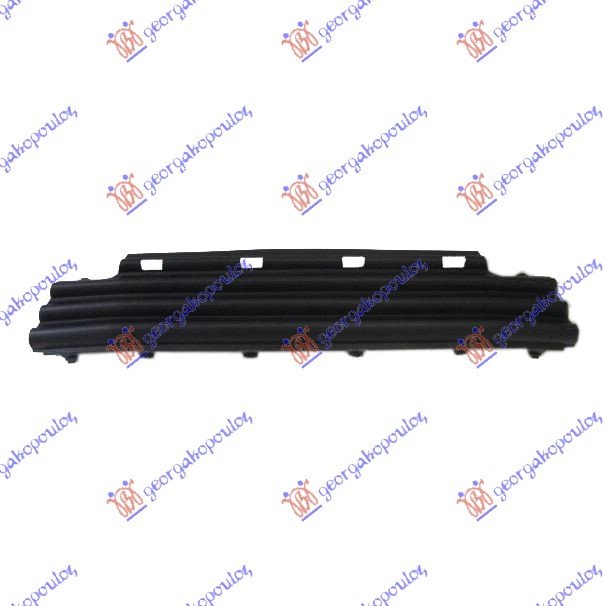 FR. BUMPER GRILLE (INNER)