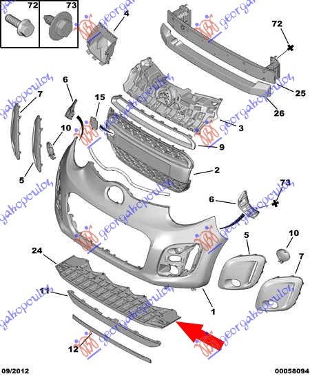 UNDER BUMPER COVER PLASTIC