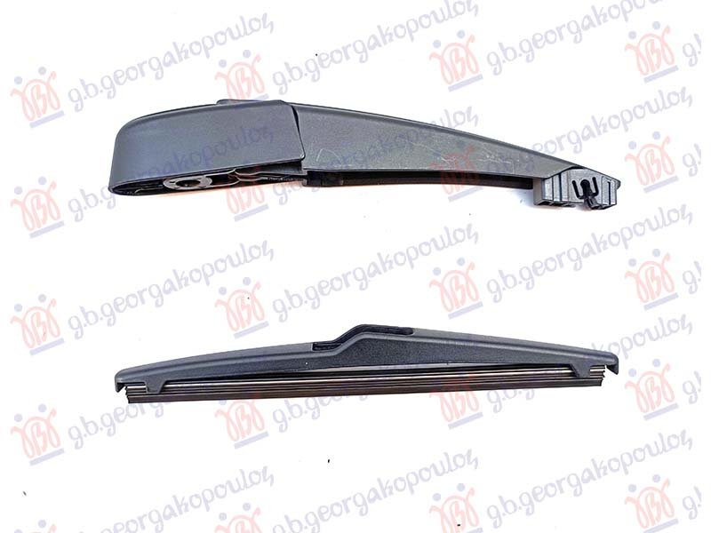 ZADNJI BRISAC KOMPLET 210mm