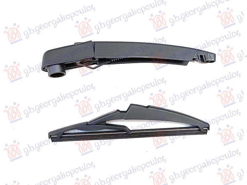 ZADNJI BRISAC KOMPLET 200mm