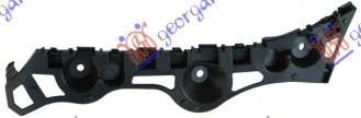 REAR BUMPER SIDE BRACKET PLASTIC