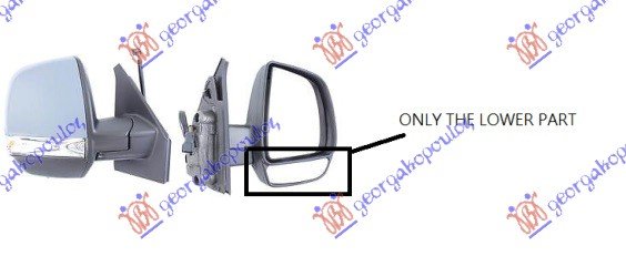 DOOR MIRROR GLASS LOWER (CARGO)