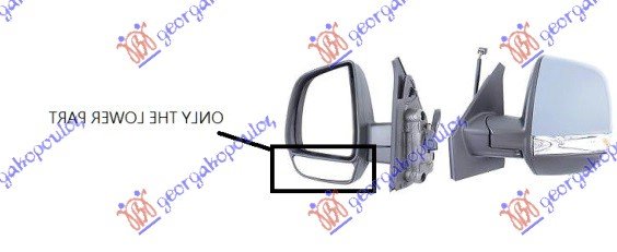 DOOR MIRROR GLASS LOWER (CARGO)