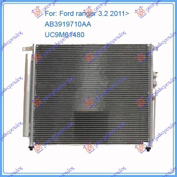 CONDENSER 2,2- 3,2 TDCi (63,8x53,5x1,2)