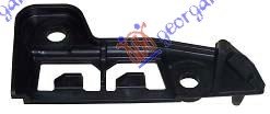 FR. BUMPER SIDE BRACKET UPPER PLASTIC