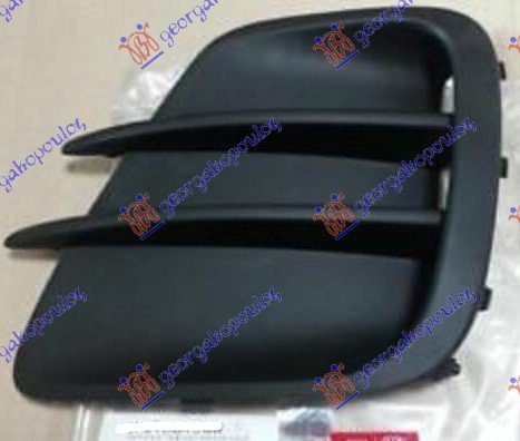 RESETKA PREDNJEG BRANIKA (BEZ MAGLENKE) (O)