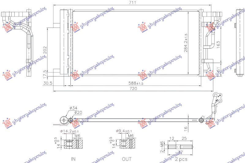 HLADNJAK KLIME 1.6 DIZEL CRDi (588x284) (HALLA TIP)