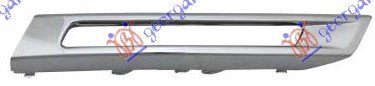 FR. BUMPER GRILLE CHROME MOULDING