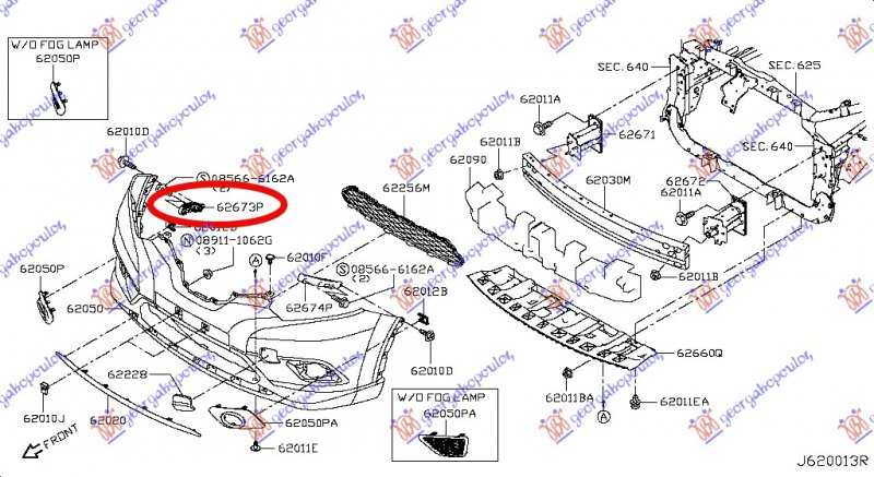 FRONT BUMPER SIDE BRACKET PLASTIC