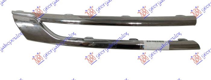GRILLE MOULDING CHROME