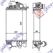 RADIATOR INTER.1,4-16V TURBO (315x218x64