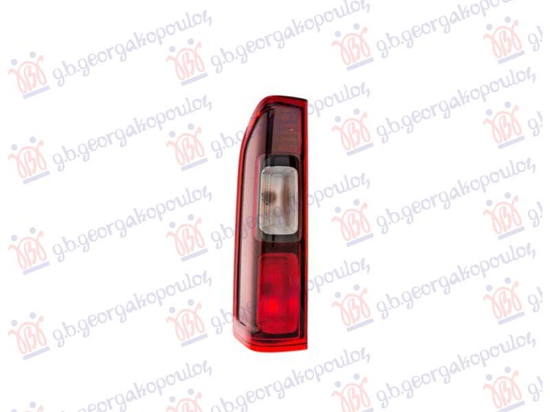 STOP LAMPA (VALEO)