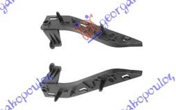 FRONT BUMPER SIDE BRACKET PLASTIC (SET)