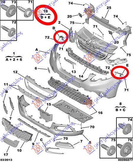 FRONT BUMPER SIDE BRACKET PLASTIC (SET)