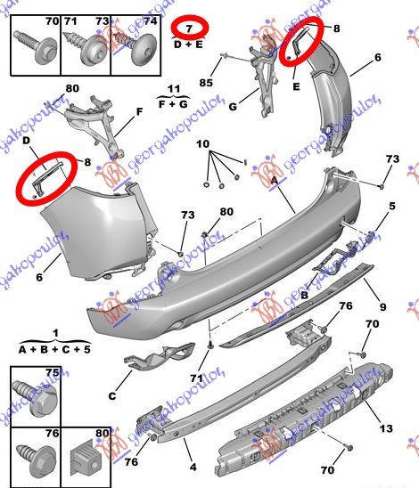 REAR BUMPER SIDE BRACKET PLASTIC (SET)