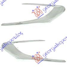 FR BUMPER GRILLE MOULDING (H.L LED)(SET)