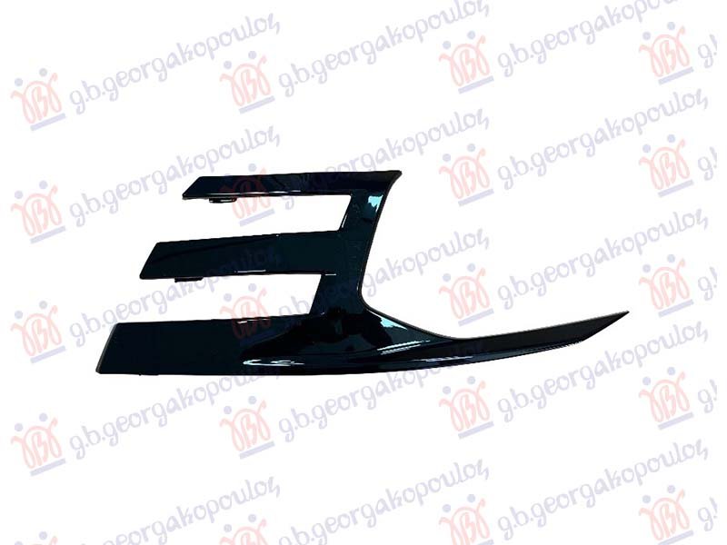 LAJSNA PVC MASKE BOCNA