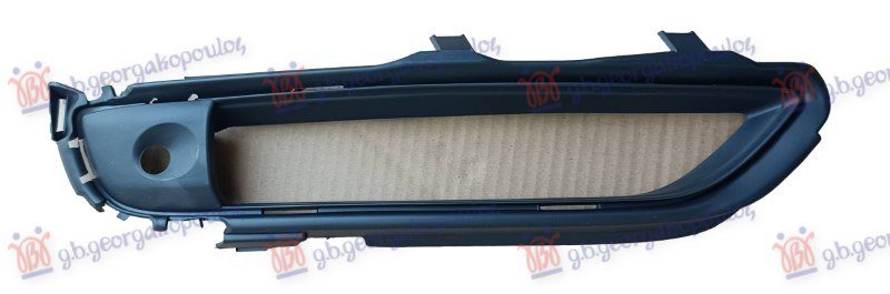 RESETKA PREDNJEG BRANIKA DONJA (1 PDC SENZOR)