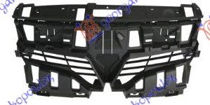 GRILLE INNER/FR. BUMPER REINF. UPPER 14-