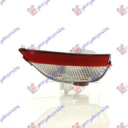 REAR REVERSE LAMP (O)