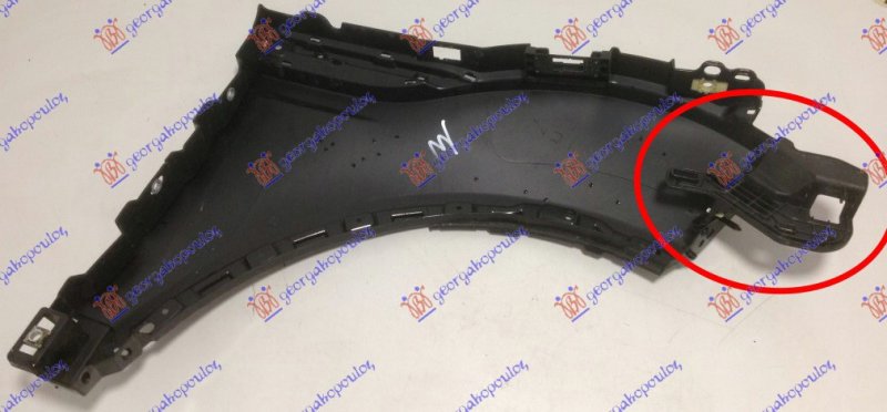 FRONT FENDER BRACKET PLASTIC