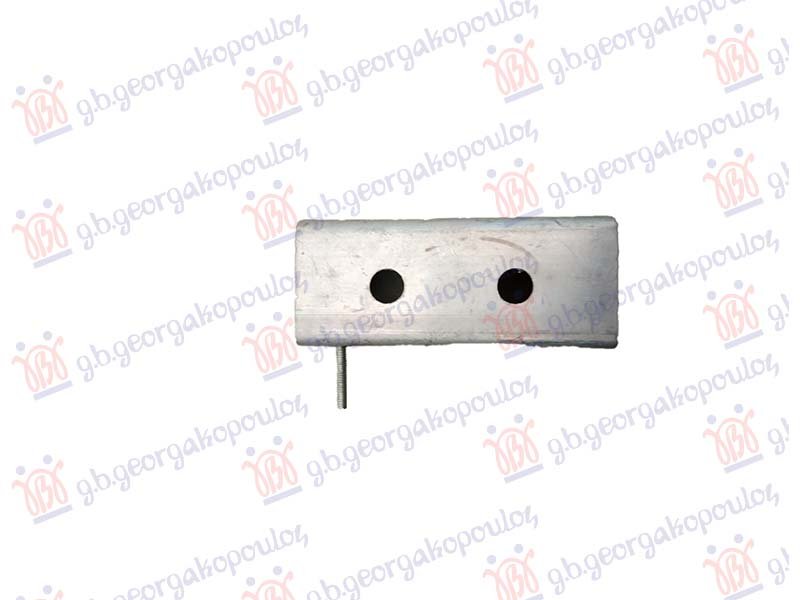 NOSAC HLADNJAKA PREDNJI DONJI ALUMINIJUM