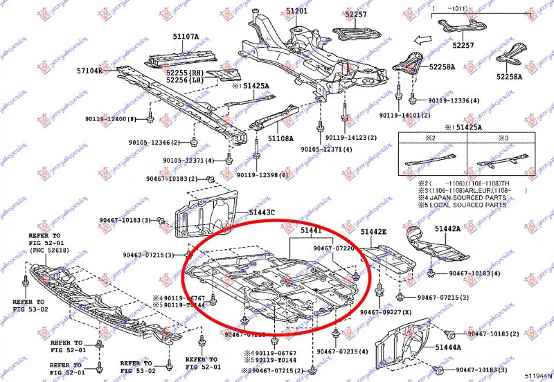 UNDER ENGINE COVER (CENTRAL)