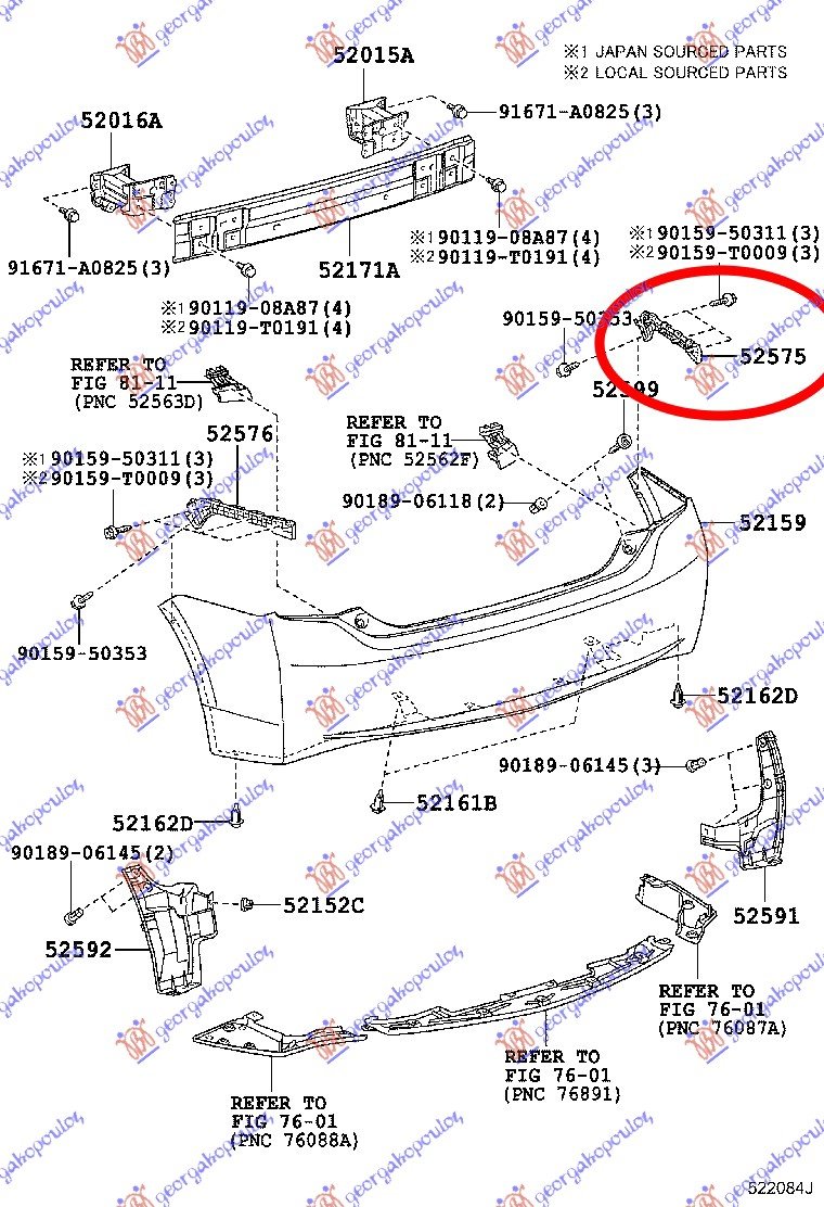 REAR BUMPER BRACKET SIDE PLASTIC UPPER