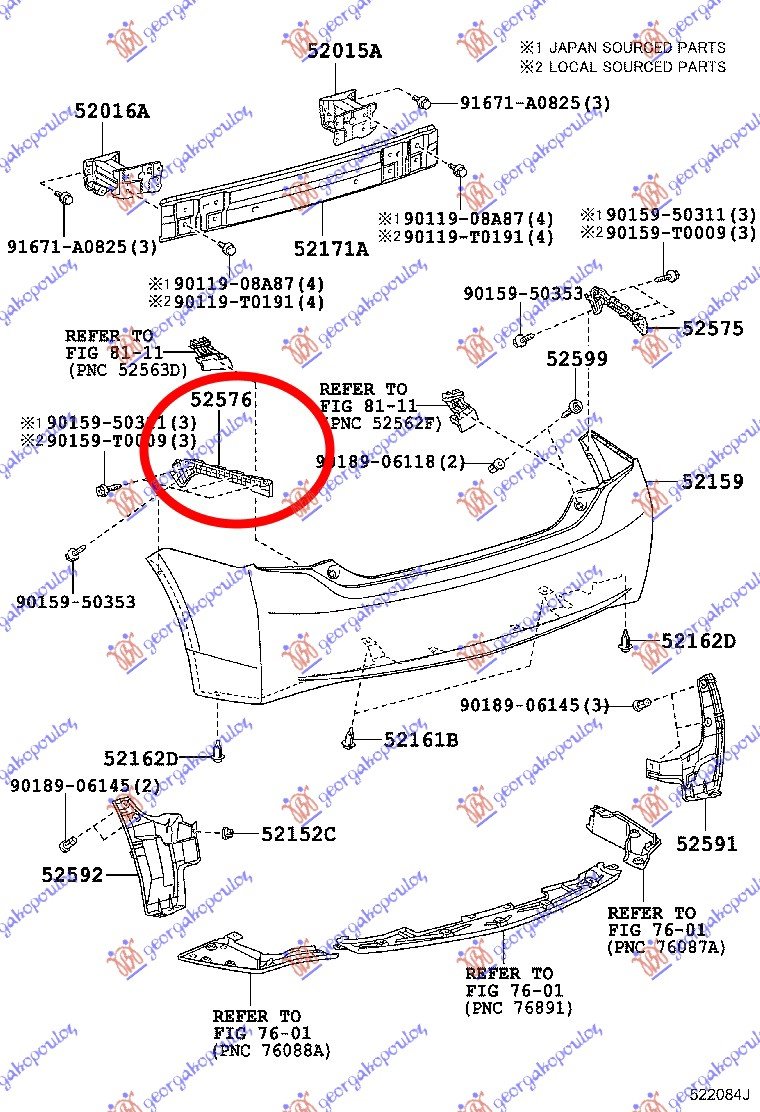 REAR BUMPER BRACKET SIDE PLASTIC UPPER