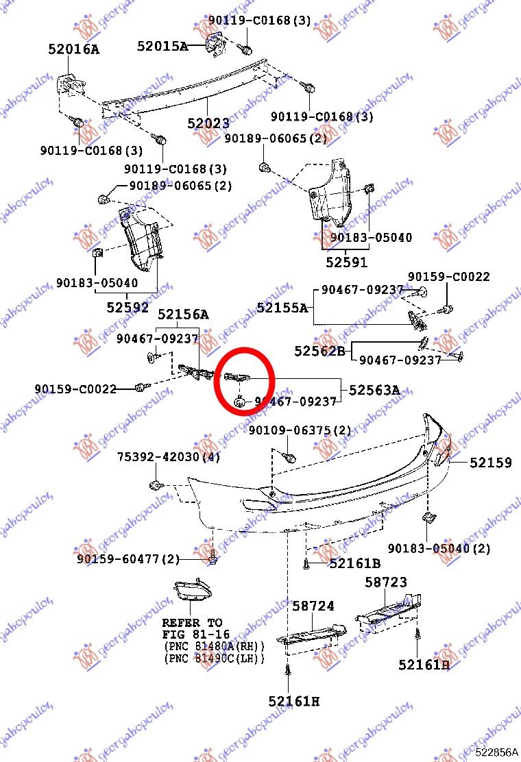 REAR BUMPER BRACKET UPPER PLASTIC