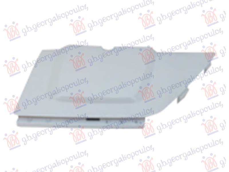 POKLOPAC KUKE PREDNJEG BRANIKA