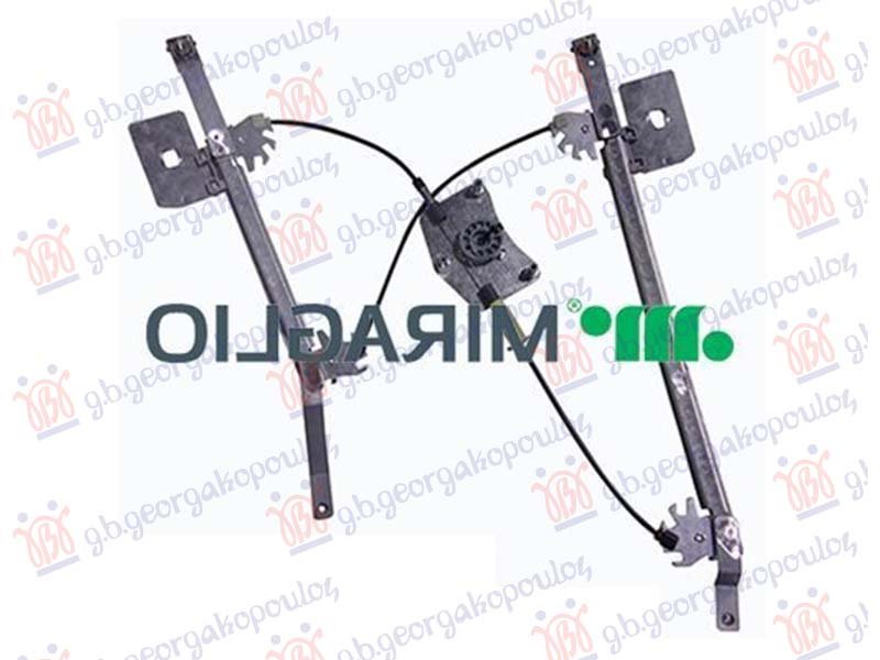 PODIZAC ZADNJEG PROZORA ELEKTRICNI (BEZ MOTORA) COMFORT (A KVALITET)