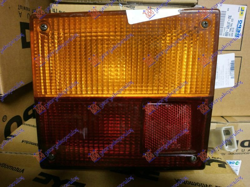 TAIL LAMP OUTER (O)